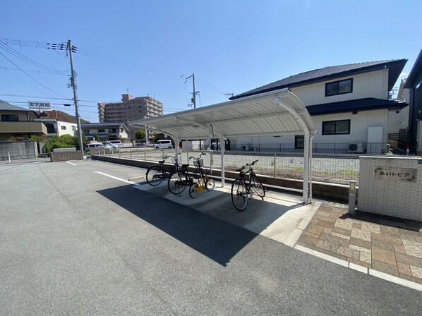 あいトピアの物件内観写真